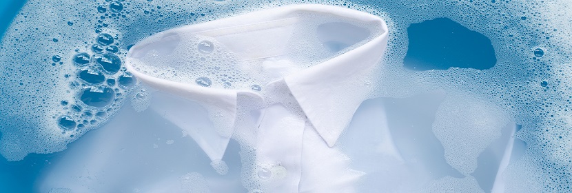 紡織品洗滌后扭斜變化率檢測