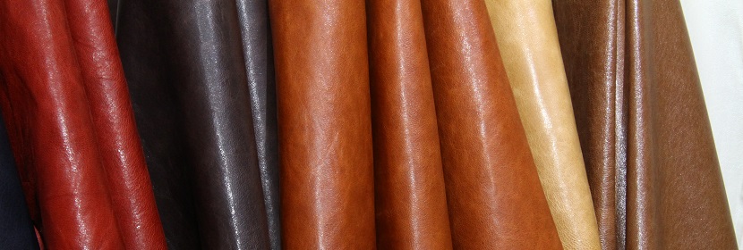 皮革防霉性能試驗