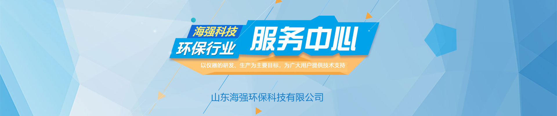 空氣凈化器測試